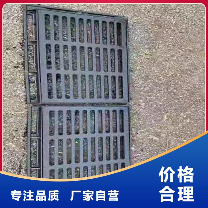 球墨铸铁篦子-DN150柔性铸铁排污管追求品质