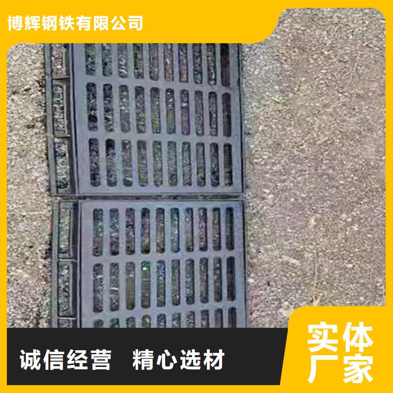 400*600球墨铸铁篦子轻型铸铁沟盖板