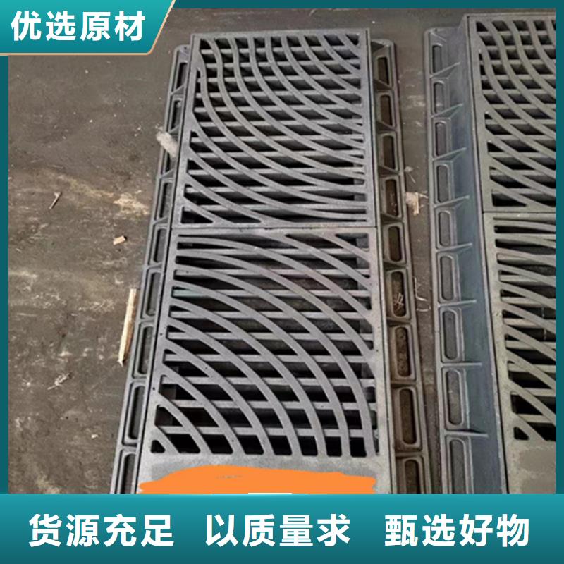 球墨铸铁篦子球墨铸铁管敢与同行比服务