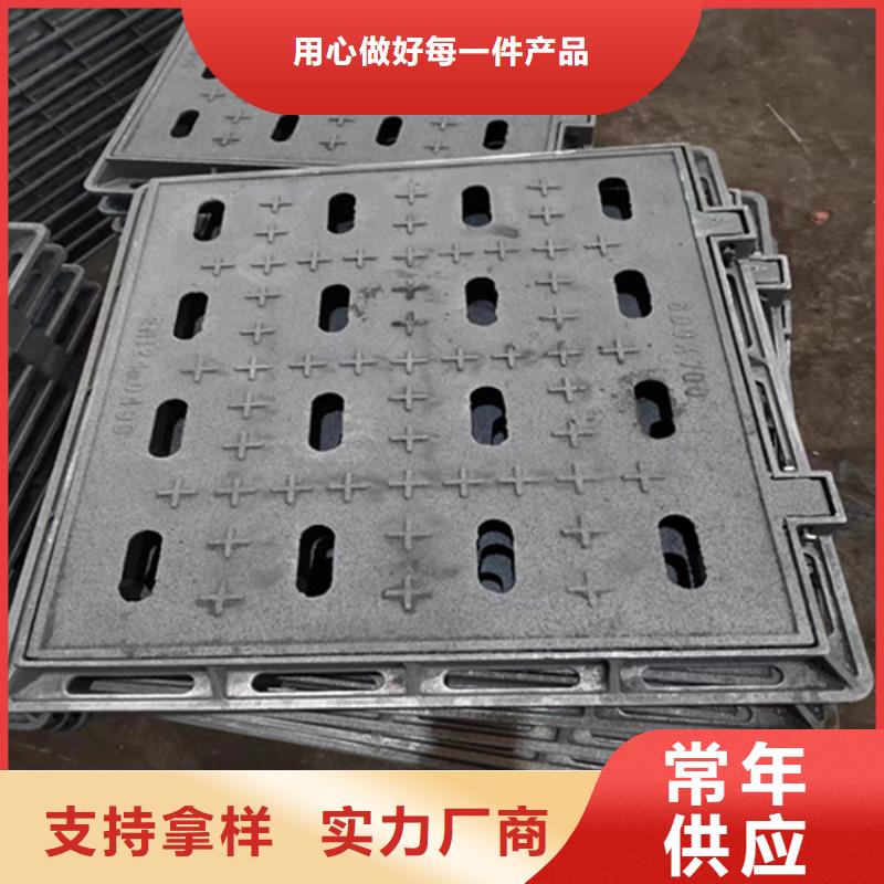 球墨铸铁篦子_酸洗无缝钢管常年出售