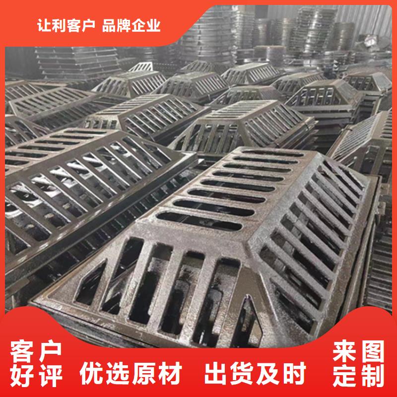球墨铸铁篦子品质服务