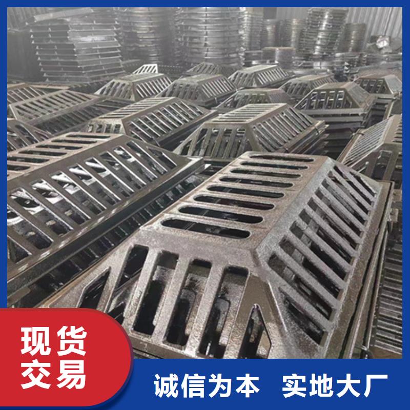 球墨铸铁篦子重型1000防沉降井盖优良工艺