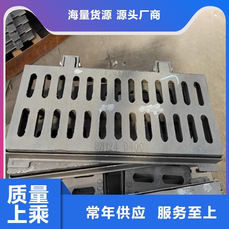 【球墨铸铁篦子酸洗钝化20#无缝钢管有实力有经验】