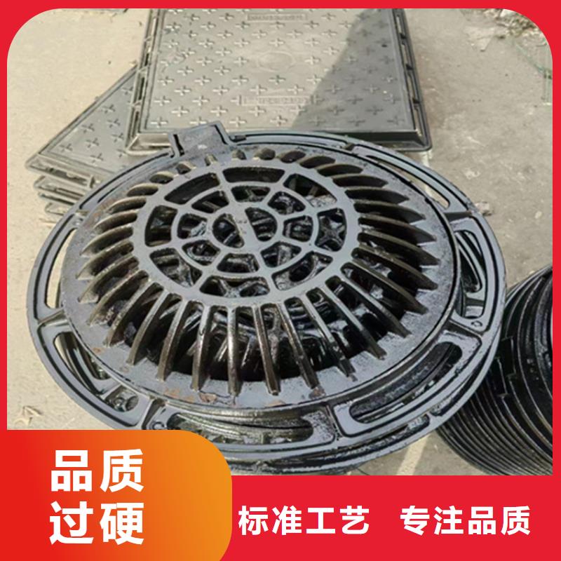 球墨铸铁篦子-球墨铸铁溢流井盖选择我们没错