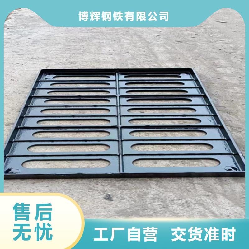 球墨铸铁篦子dn500离心浇铸球墨管加工定制