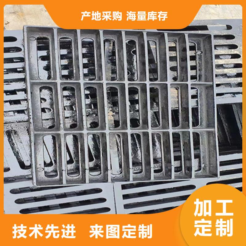 球墨铸铁篦子【球墨铸铁管】买的是放心