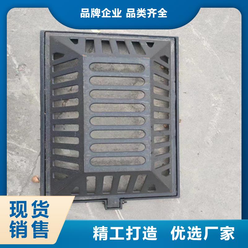 400*500球墨铸铁篦子D400