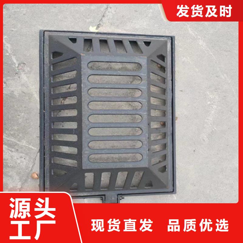 球墨铸铁篦子雨水渗透收集井盖种类多质量好
