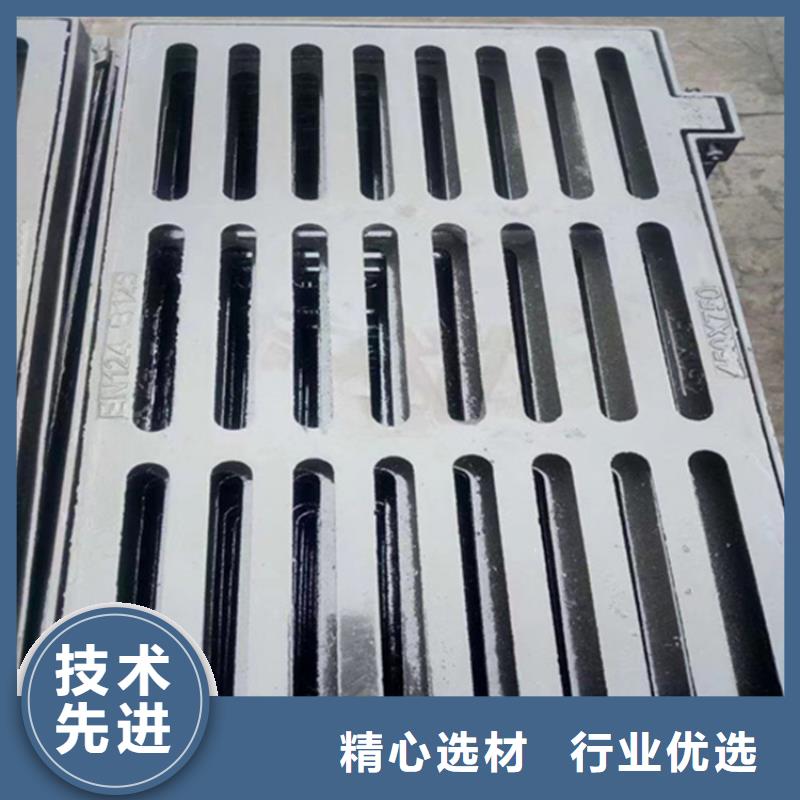球墨铸铁篦子,B125球墨铸铁井盖源头厂家供应