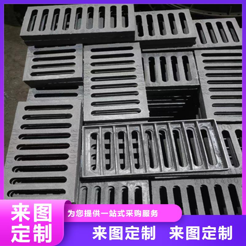 【球墨铸铁篦子】_可调式防沉降铸性能稳定