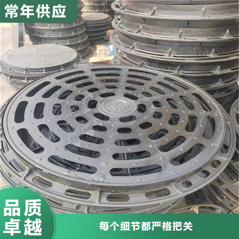 球墨铸铁篦子球墨铸铁管实力优品