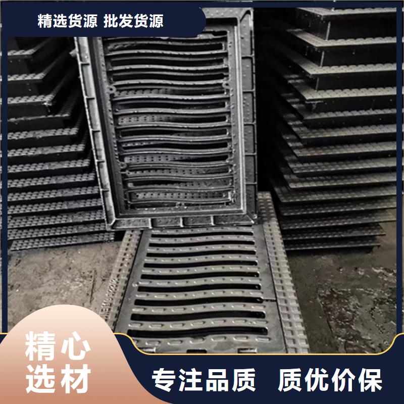 球墨铸铁篦子专心专注专业