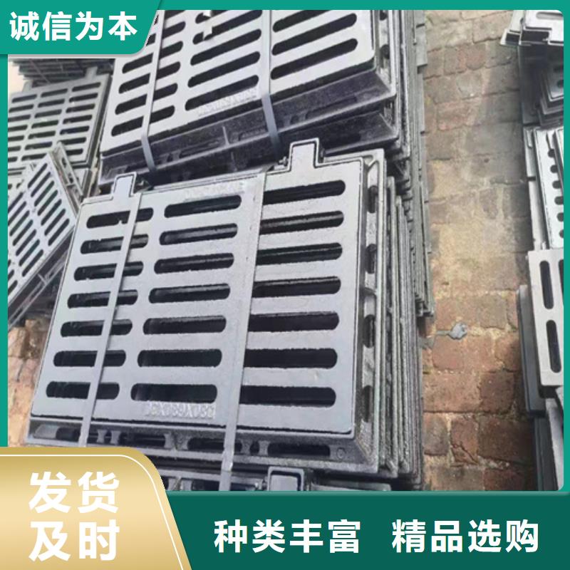 球墨铸铁篦子重型800防沉降井盖质检合格发货