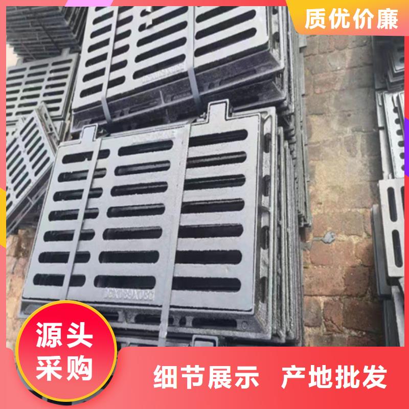 球墨铸铁篦子,B125球墨铸铁井盖源头厂家供应