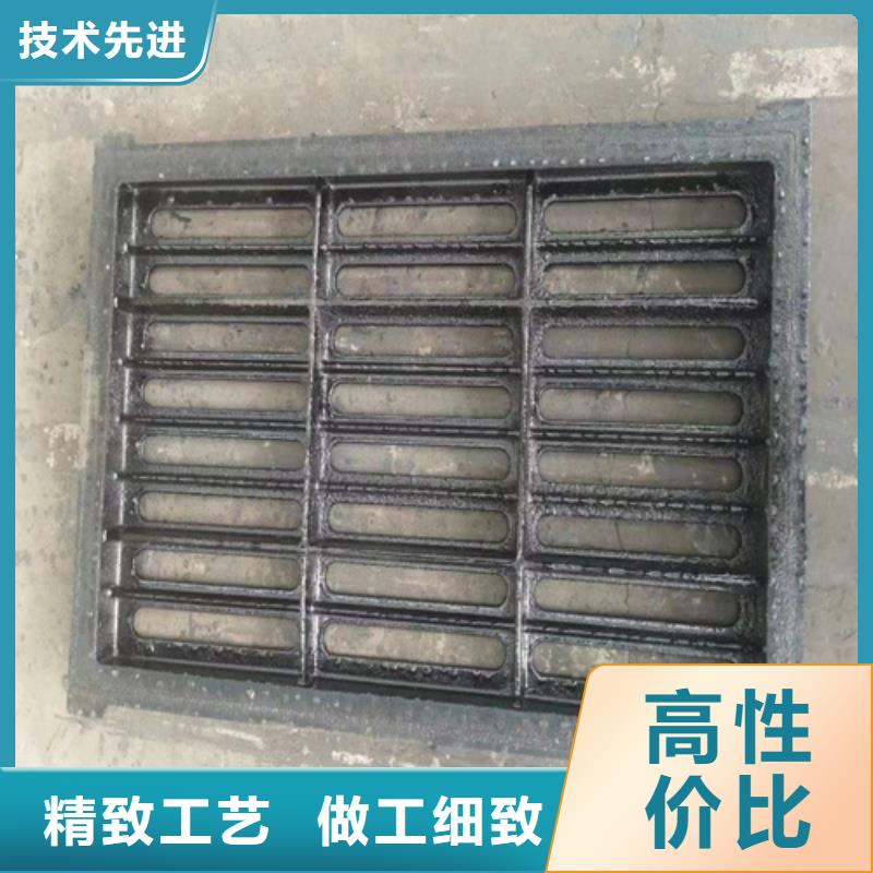 球墨铸铁篦子实拍展现