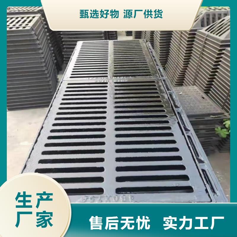 球墨铸铁篦子DN75柔性铸铁排污管今日新品