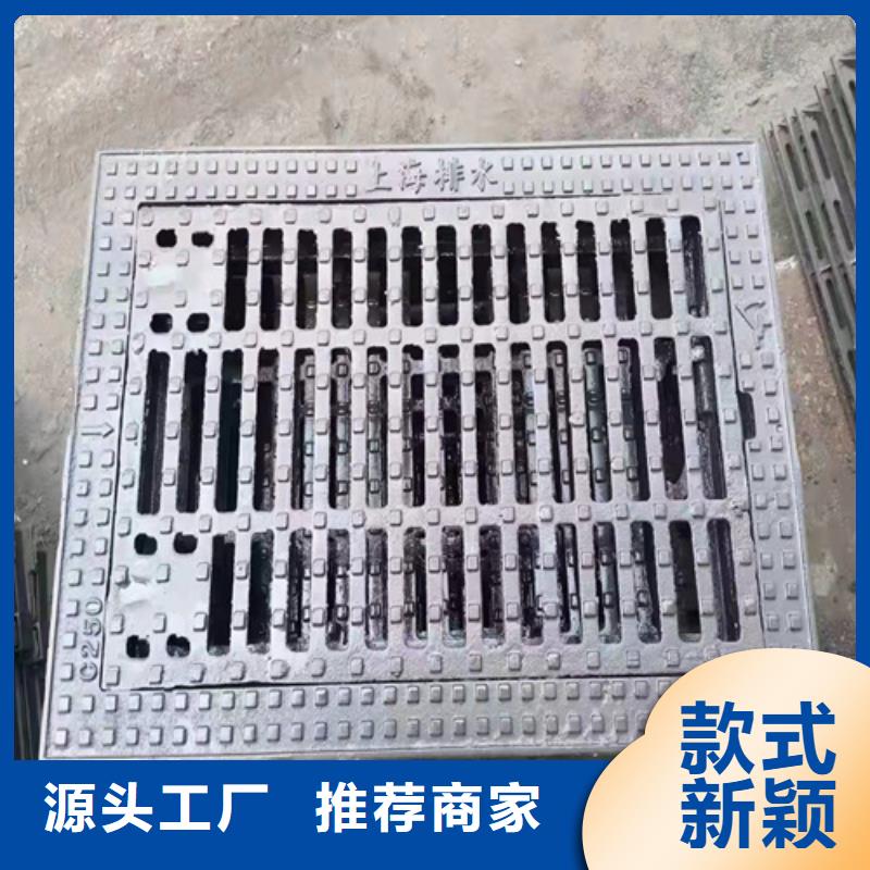 球墨铸铁篦子球墨铸铁管工厂直供