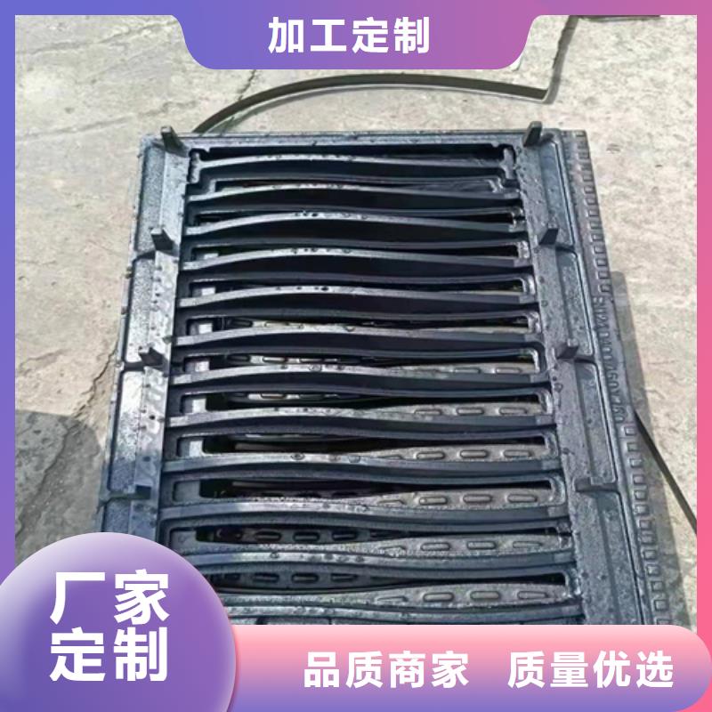 400*500*30球墨铸铁篦子雨水铸铁篦子盖板