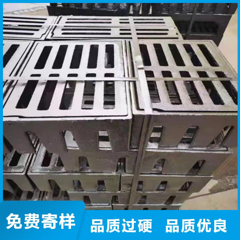 球墨铸铁篦子【雨水排水箅子】种类多质量好