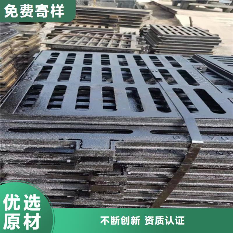 400*600球墨铸铁篦子轻型铸铁沟盖板