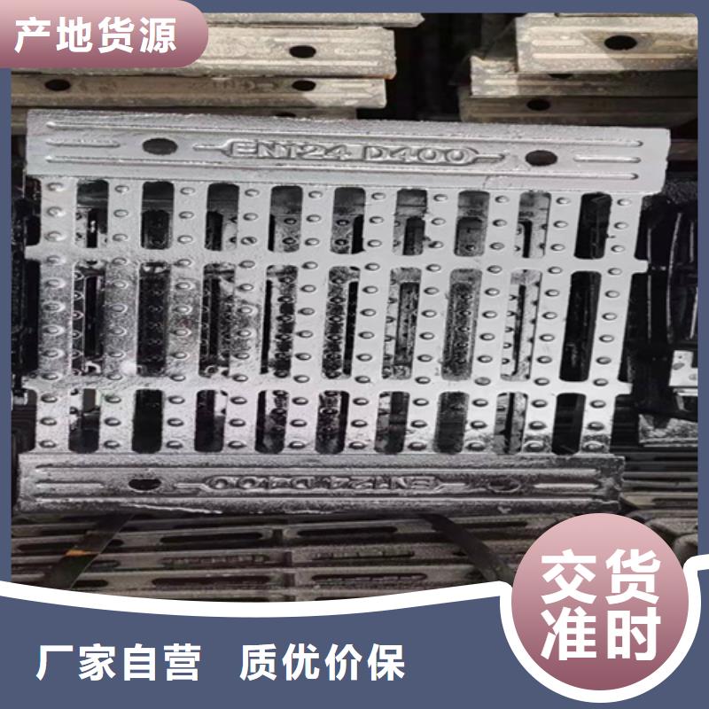 球墨铸铁篦子双层球墨铸铁井盖0中间商差价