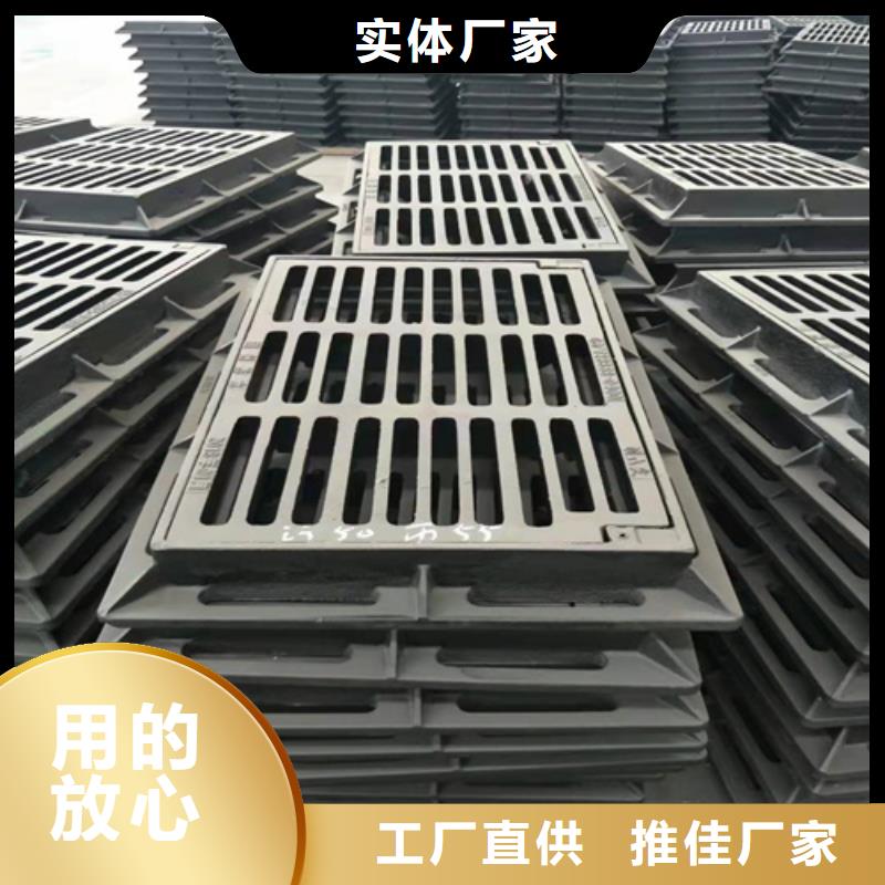 400*500*30球墨铸铁篦子雨水铸铁篦子盖板