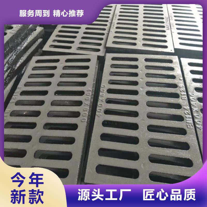 球墨铸铁篦子-DN150柔性铸铁排污管追求品质