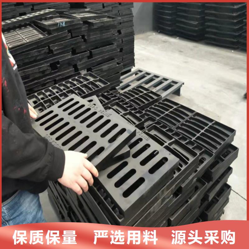 球墨铸铁篦子-方形球墨铸铁井盖实力雄厚品质保障