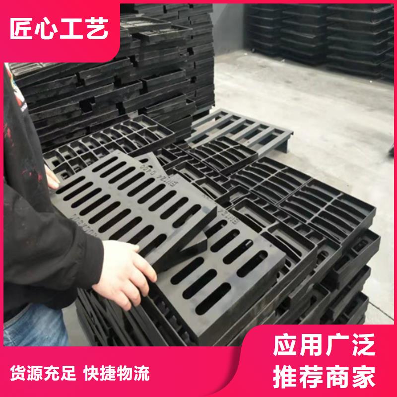 【球墨铸铁篦子酸洗钝化20#无缝钢管有实力有经验】