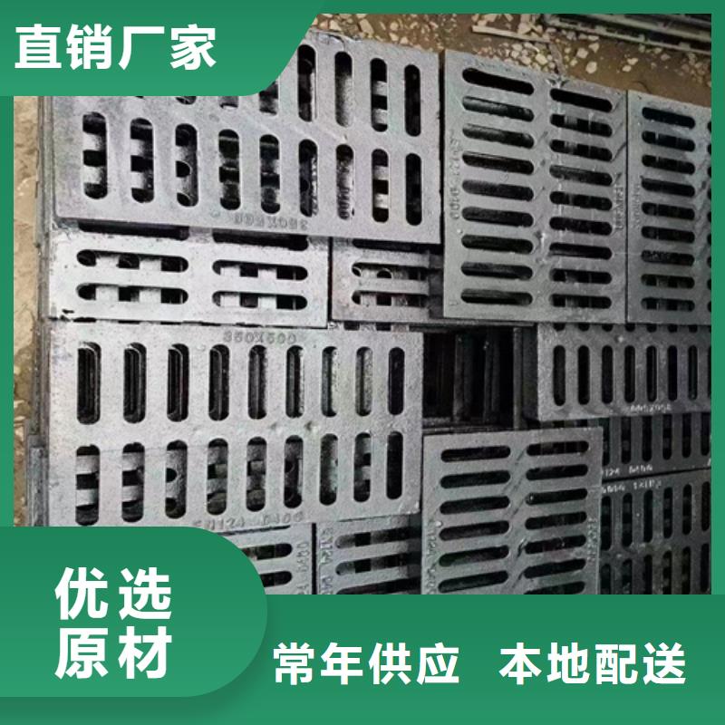 球墨铸铁篦子DN75柔性铸铁排污管批发价格