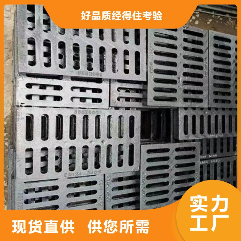 球墨铸铁篦子【双层雨污水圆井盖】产地厂家直销