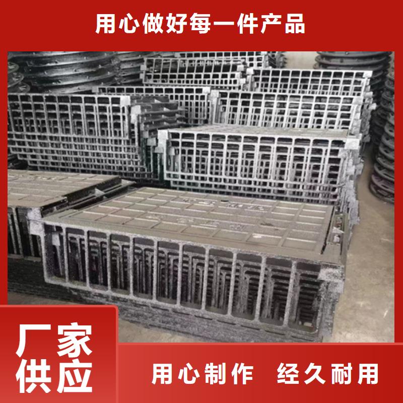 200*500球墨铸铁篦子，博辉钢铁