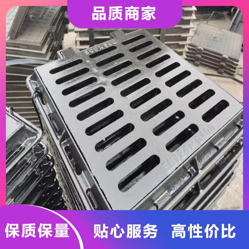 球墨铸铁篦子品质服务
