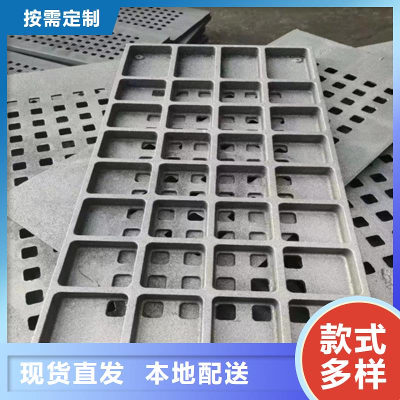 球墨铸铁篦子-方形球墨铸铁井盖实力雄厚品质保障