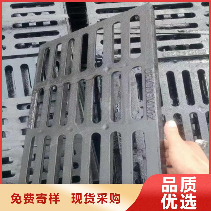 球墨铸铁篦子380*50050mm厚重型价格