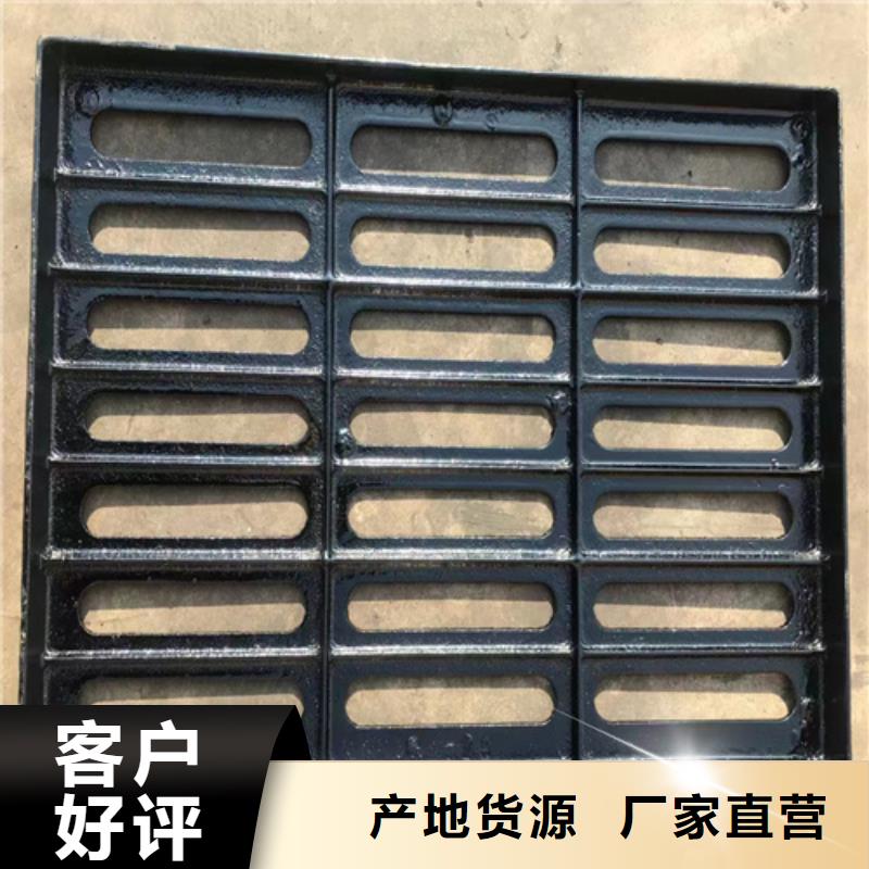球墨铸铁篦子重型1000防沉降井盖优良工艺