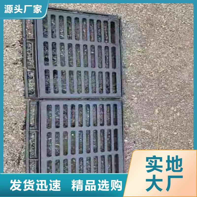 球墨铸铁篦子重型1000防沉降井盖优良工艺