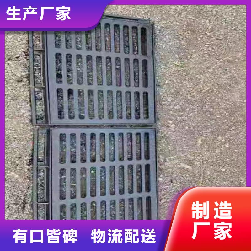 【球墨铸铁篦子DN75柔性铸铁排污管种类丰富】