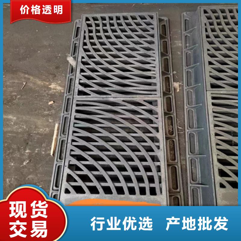 球墨铸铁篦子球墨铸铁管实力优品