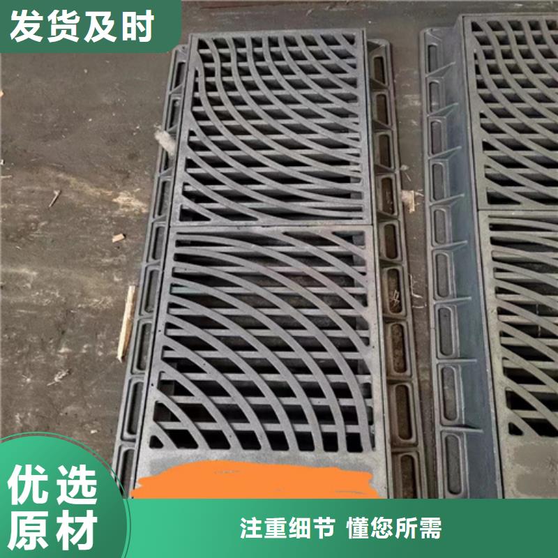 400*700球墨铸铁篦子，过车铸铁沟盖板