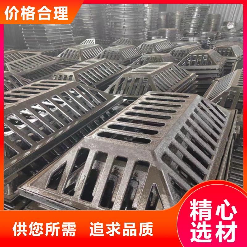 球墨铸铁篦子实拍展现