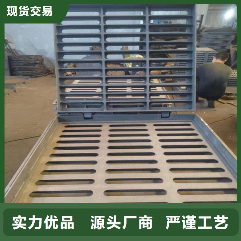 球墨铸铁篦子实拍展现
