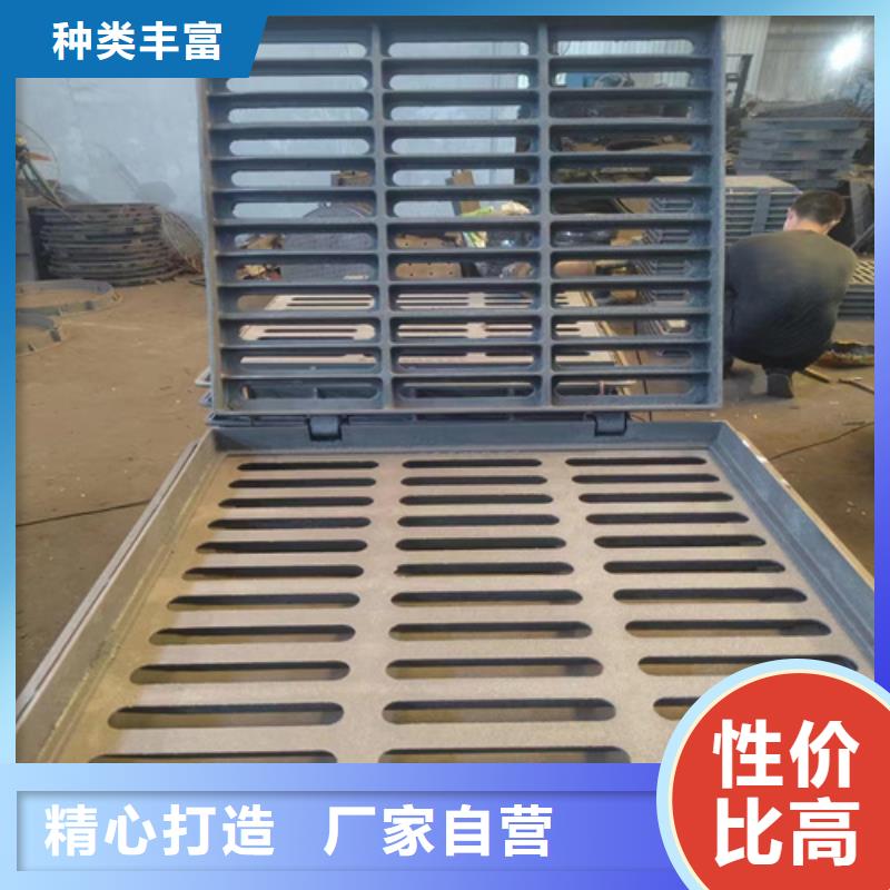 300*500*20球墨铸铁篦子承载5吨