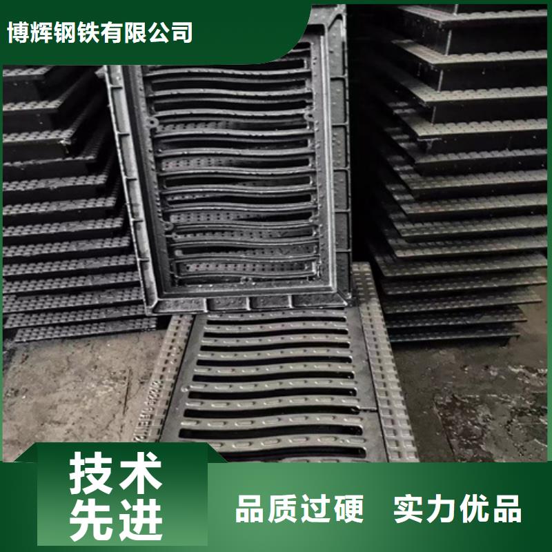 球墨铸铁篦子重型1000防沉降井盖优良工艺