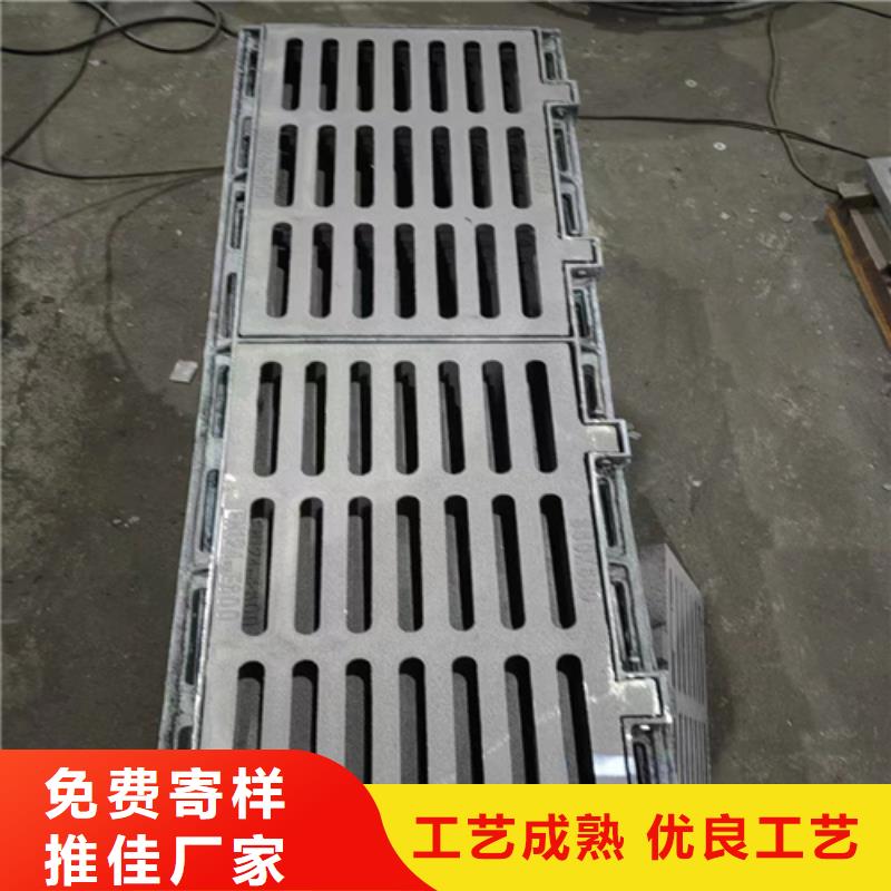 球墨铸铁篦子球墨铸铁井盖用心细节