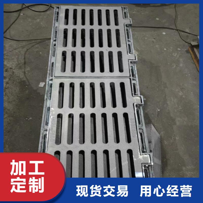 球墨铸铁篦子,B125球墨铸铁井盖源头厂家供应