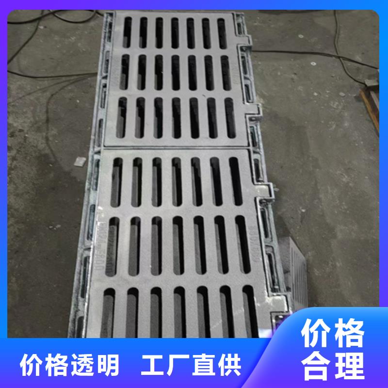 【球墨铸铁篦子】,柔性铸铁排污管诚信经营现货现发