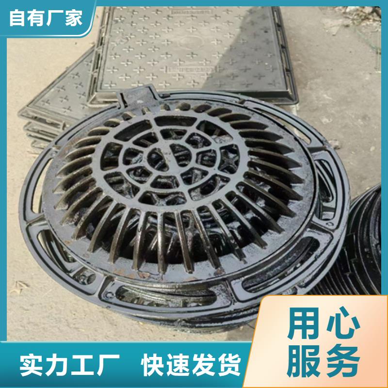 球墨铸铁篦子重型800防沉降井盖质检合格发货