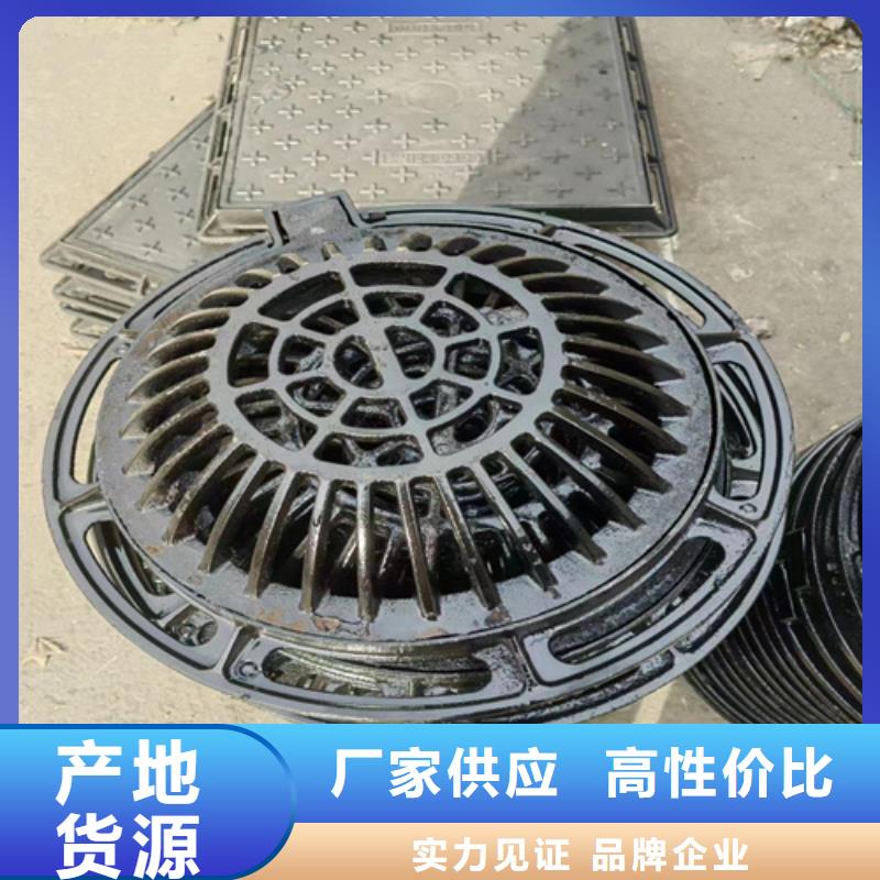 200*500球墨铸铁篦子，博辉钢铁
