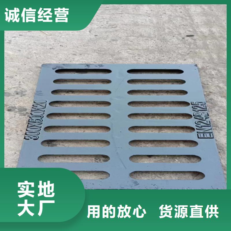 球墨铸铁篦子球墨铸铁管实力优品
